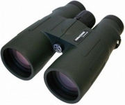 Best Barr and Stroud Binocular...