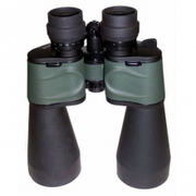  Dorr Binoculars In Europe.