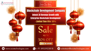 Unlock 3X Revenue Growth with Enterprise Blockchain Development 